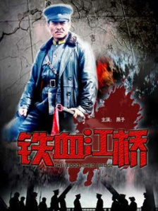 国产午夜av
